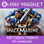 ️Warhammer 40,000: Space Marine 2 АВТОДОСТАВКА RU Gift