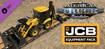 American Truck Simulator - JCB Equipment Pack |АВТО RU