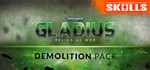 ️Warhammer 40,000: Gladius - Demolition Pack | АВТО RU