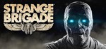 ️Strange Brigade | АВТОДОСТАВКА [Россия Steam Gift]