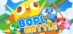 ️Bopl Battle | АВТОДОСТАВКА [Россия Steam Gift]