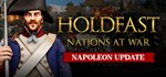 ️Holdfast: Nations At War | АВТОДОСТАВКА [Россия Gift]