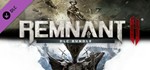 ️Remnant II - DLC Bundle | АВТОДОСТАВКА [Россия Gift]