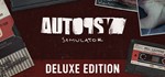 ️Autopsy Simulator - Deluxe | АВТОДОСТАВКА Россия Gift