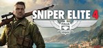 ️Sniper Elite 4 Deluxe Ed | АВТОДОСТАВКА [Россия Gift]