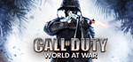 ️Call of Duty: World at War | АВТОДОСТАВКА Россия Gift