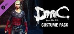 ️DmC Devil May Cry: Costume Pack| АВТОДОСТАВКА RU Gift