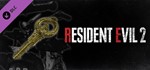 Resident Evil 2 - All In-game Rewards Unlocked АВТО RU
