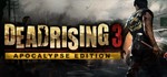 Dead Rising 3 Apocalypse Edition| АВТОДОСТАВКА RU Gift