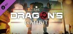️MechWarrior 5: Mercenaries - The Dragon´s Gambit АВТО