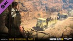 ️Sniper Elite 3 Season Pass | АВТОДОСТАВКА Россия Gift - изображение № 4