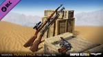 ️Sniper Elite 3 Season Pass | АВТОДОСТАВКА Россия Gift - изображение № 8