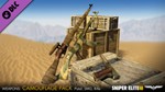 ️Sniper Elite 3 Season Pass | АВТОДОСТАВКА Россия Gift - изображение № 6