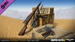 ️Sniper Elite 3 Season Pass | АВТОДОСТАВКА Россия Gift - изображение № 10