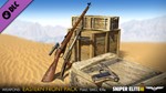 ️Sniper Elite 3 Season Pass | АВТОДОСТАВКА Россия Gift - изображение № 11