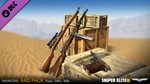 ️Sniper Elite 3 Season Pass | АВТОДОСТАВКА Россия Gift - изображение № 12