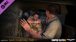 ️Sniper Elite 3 Season Pass | АВТОДОСТАВКА Россия Gift - изображение № 3
