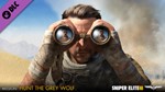 ️Sniper Elite 3 Season Pass | АВТОДОСТАВКА Россия Gift - изображение № 2