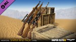 ️Sniper Elite 3 Season Pass | АВТОДОСТАВКА Россия Gift - изображение № 9