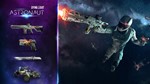 ️Dying Light - Astronaut Bundle | АВТОДОСТАВКА RU Gift - изображение № 2