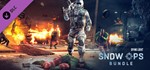 Dying Light - Snow Ops Bundle АВТОДОСТАВКА Россия Gift