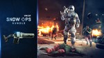 Dying Light - Snow Ops Bundle АВТОДОСТАВКА Россия Gift - изображение № 2