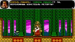 ️Shovel Knight: Treasure Trove | АВТОДОСТАВКА RU Gift - изображение № 8