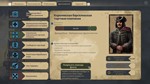 ️Republic of Pirates| АВТОДОСТАВКА [Россия Steam Gift] - изображение № 9
