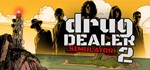 ️Drug Dealer Simulator 2 | АВТОДОСТАВКА [Россия Gift]