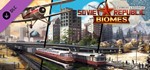 Workers & Resources: Soviet Republic - Biomes |АВТО RU