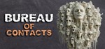 ️Bureau of Contacts | АВТОДОСТАВКА [Россия Steam Gift]