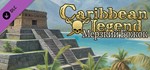 ️Caribbean Legend - Vile Little God | АВТО Россия Gift