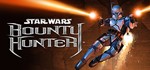 ️STAR WARS™: Bounty Hunter | АВТОДОСТАВКА Украина Gift