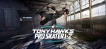 ️Tony Hawk's Pro Skater 1 + 2 | АВТОДОСТАВКА RU Gift