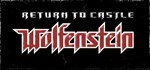️Return to Castle Wolfenstein | АВТОДОСТАВКА RU Gift