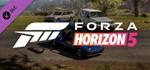 ️Forza Horizon 5 JDM Jewels Car Pack| АВТО Россия Gift