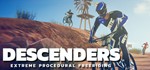 DESCENDERS | Ключ Steam | РФ/СНГ + GLOBAL/Мир