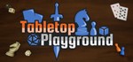 Tabletop Playground | Ключ Steam РФ/СНГ+GLOBAL/Мир