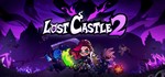 ️Lost Castle 2 | АВТОДОСТАВКА [Россия Steam Gift]