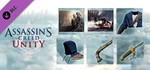 Assassin’s Creed Unity Secrets of the Revolution |АВТО