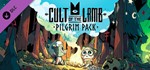 ️Cult of the Lamb: Pilgrim Pack| АВТОДОСТАВКА RU Steam
