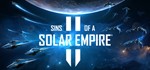 ️Sins of a Solar Empire II Premium | АВТО Россия Steam
