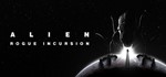 ️Alien: Rogue Incursion | АВТО Укр/СНГ/КЗ/TR/AR/ Gift