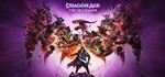 Dragon Age: The Veilguard Deluxe| АВТО [UA Steam Gift]