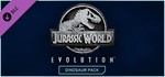 ⭐Jurassic World Evolution - Deluxe Dinosaur Pack Steam
