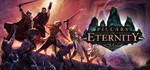 Pillars of Eternity - Hero Edition | АВТО Россия Steam