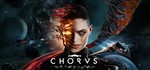 ️Chorus | АВТОДОСТАВКА [Россия Steam Gift]