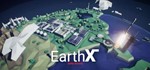 EarthX | Ключ сразу Steam РФ+СНГ+ВЕСЬ МИР(GLOBAL)