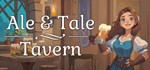 ️ Ale & Tale Tavern | АВТОДОСТАВКА [Россия Steam Gift]
