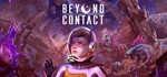 ️Beyond Contact | АВТОДОСТАВКА [Россия Steam Gift]